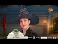Divya Prem | Kaun Jitega Competition | Promo | 7:30PM | Mon-Sat | ‪@sunneo‬