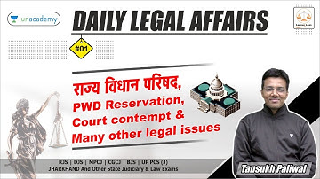 Daily Legal Affairs | Part -1 | Linking Laws | By Tansukh Paliwal