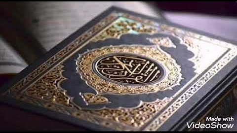 سورة الفاتحة الشيخ عمر عبد الرحمن مؤثر 😍😍😍