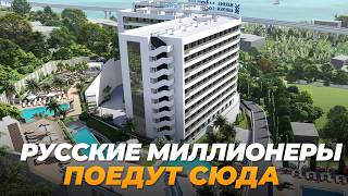 видео: Это САМЫЙ ДОХОДНЫЙ комплекс в Сочи?! Правда про Marine Garden 5* картинка: Это САМЫЙ ДОХОДНЫЙ комплекс в Сочи?! Правда про Marine Garden 5*