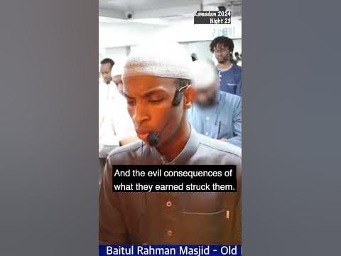 youtube muad ramadan