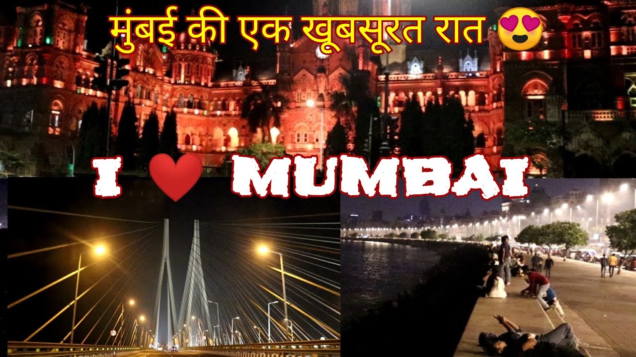 3 night trip from mumbai