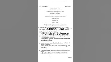 KKHSOU/ BA Semester/ Political Science/ #shorts #youtube #video #study #questionpaper #short #exam