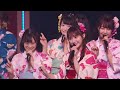 AKB48 2019 波が伝えるもの 파도가 전하는 것