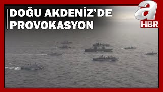 Fransa Ve Yunanistan Büyükelçileri Dışişlerine Çağrıldı A Haber A Haber