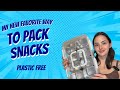 Stainless Steel Snack Box | Plastic Free Snacking! #amazoninfluencer