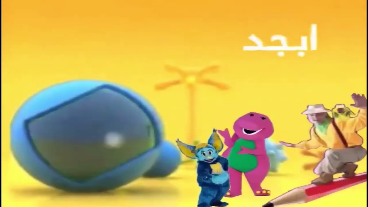 برومو كواكب سبيستون ٢٠١١-٢٠٢٤