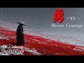 YU - 勇 - | Bushidō × Japanese Zen Music — Courage Amid the Falling Snow