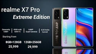 Realme X7 Pro Extreme Edition Official Launched | Realme X7 Pro Ultra Official Price