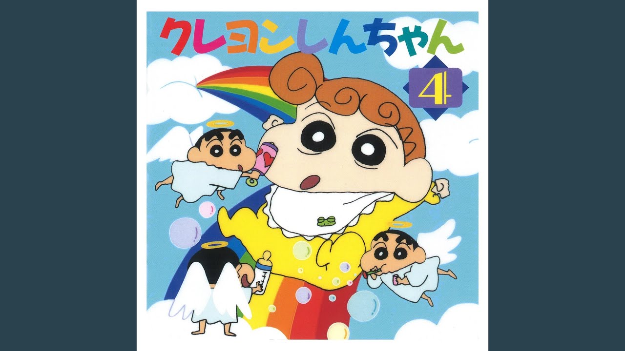 Watch Oyasumi Himawari on YouTube Watch Oyasumi Himawari on YouTube