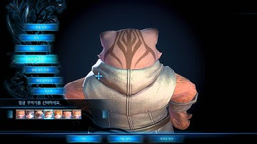 Tera Online - Popori Character Creation