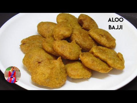 Aloo Bajji Recipe | Potato Bajji | Easy ,Tasty & Quick Snack | Instant Snack Recipes | Just Cooking