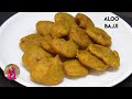 Aloo bajji recipe  potato bajji  easy tasty  quick snack  instant snack recipes  just cooking