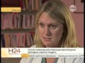 Последние новости медицины в мире