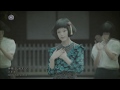 Kamisama Hajimemashita「神様はじめました」- Hanae