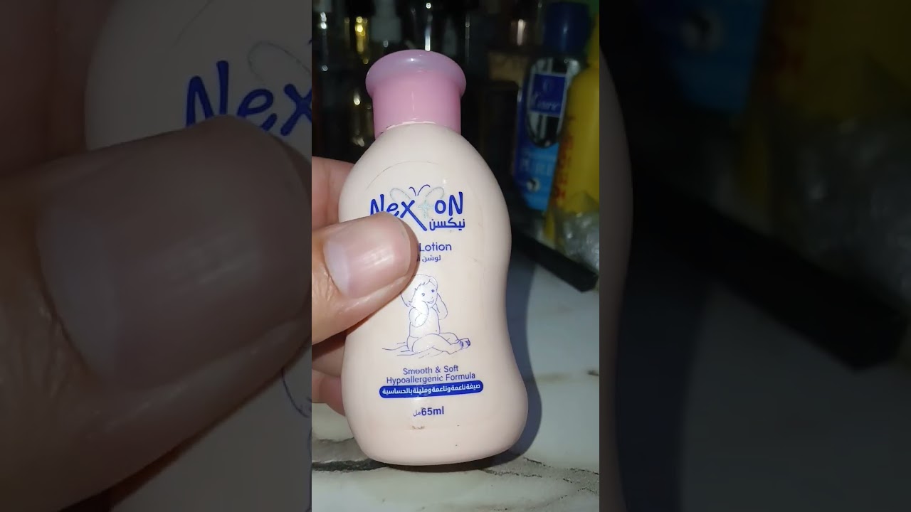 nexton baby lotion | smooth & soft | hypoallergenic formula | 65ml | keep out of reach of children