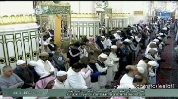 سورة الشعراء الآيات ١-٦٨ | الشيخ أحمد طالب حميد | 4-5-1437
