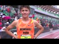 Boys 1 mile garmin championship final section 4  nike outdoor nationals