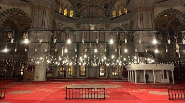 تلاوه مميزه من مسجد الفاتح اسطنبول _ Fatih Mosque, Istanbul