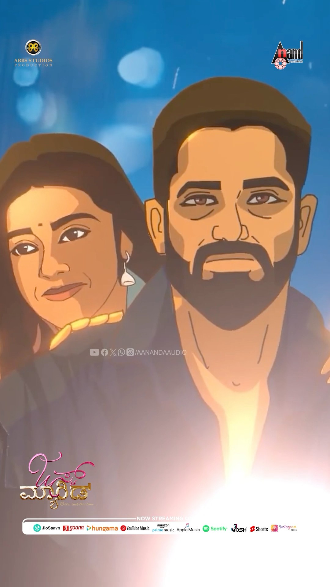 Idhu Modhalane Swagathana #shorts Just Married | Jaskaran Singh | C R Bobby | B. Ajaneesh Loknath