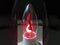 LED Flame Effect Bulb / #shorts #tech #fyp #gadgets #trending #trendingshorts