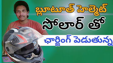 Bluetooth Helmet Review In telugu \  Safest Bluetooth Helmet for Stress-Free Driving