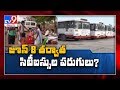 Hyderabad Metro Rail, RTC buses in city may resume services soon