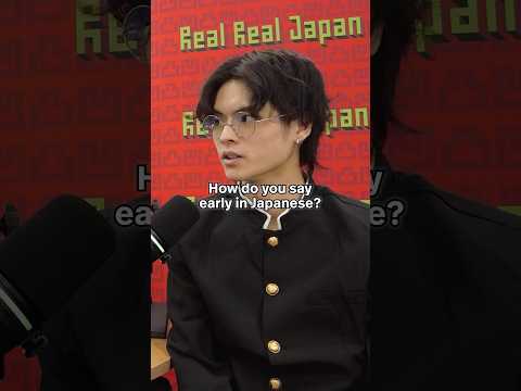 Makes learning Japanese easier?? #learnjapanese #japaneseculture