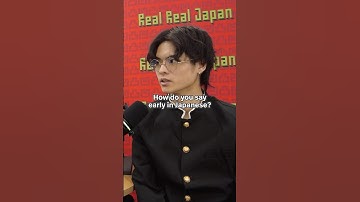 Makes learning Japanese easier??          #learnjapanese #japaneseculture