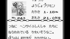 バティンgames Youtube