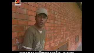 Bangla Video Songs Shada - Minar