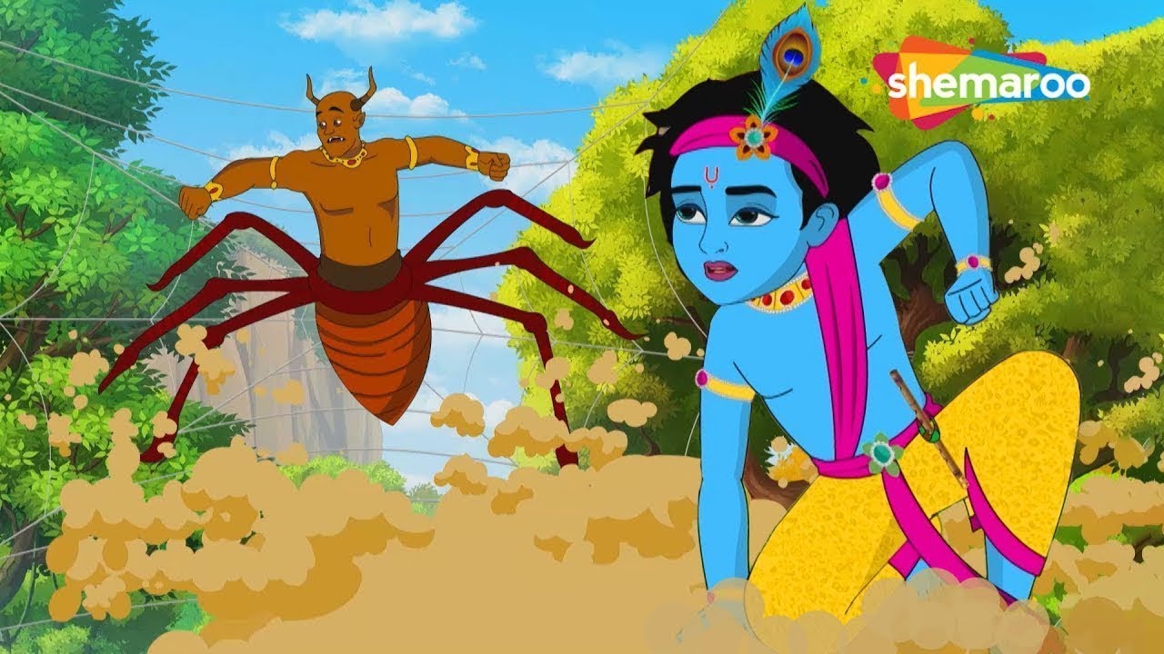 Krishna  के जाल में फस गया असुर  | Krishna Ki Kahaniya Part - 39 | @shemarookidshindi