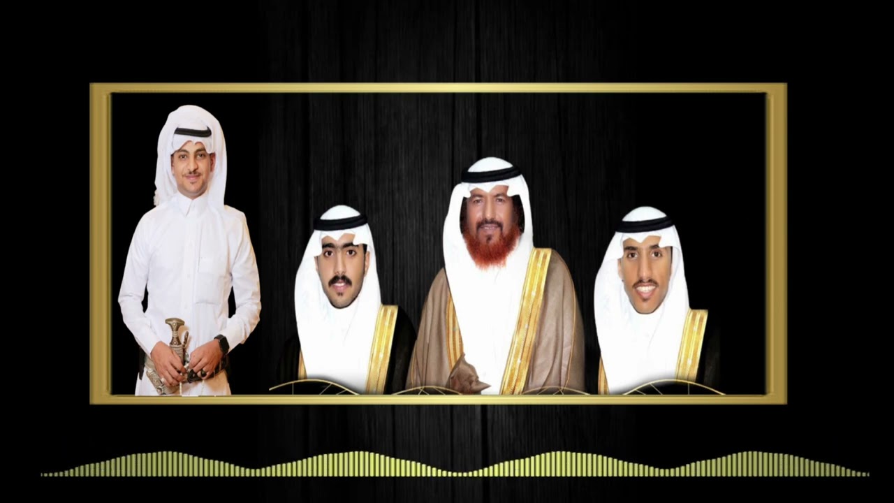 الشاعر مهدلي عارجي سمعًا وطاعة