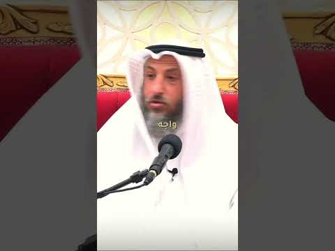 كن قويا مع من يسخر من استقامتك الشيخ عثمان الخميس