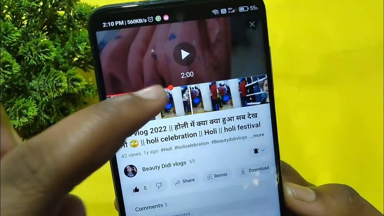 How_to_skip_youtube_video_frame_by_frame___Youtube_skip_video___Youtube