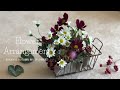 【100均DIY】100均造花で秋をアレンジ♪/花材費900円
