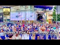 Shibuya &amp; Thai Festival Yoyogi Park to Omotesando Walking Tour - Tokyo Japan [4K/HDR/Binaural]