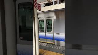 JR西日本225系5100番台　快速天王寺行き和歌山駅発車