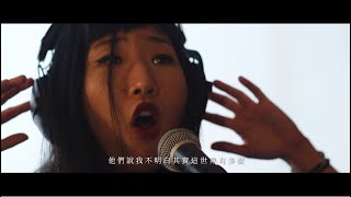 .gif - juvenile (Live at Snakeweed Studios) ( Chinese version)