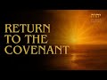 Return To The Covenant #yahuah  #yahusha  #torah #worshipmusic