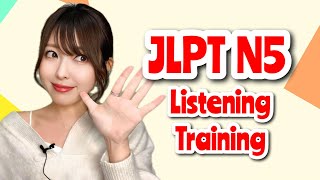 JLPT N5 Listening Practice with Mochi Sensei | N5聴解 | Japanese Lesson