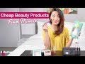 Cheap Beauty Products From Miniso - Tried and Tested: EP113