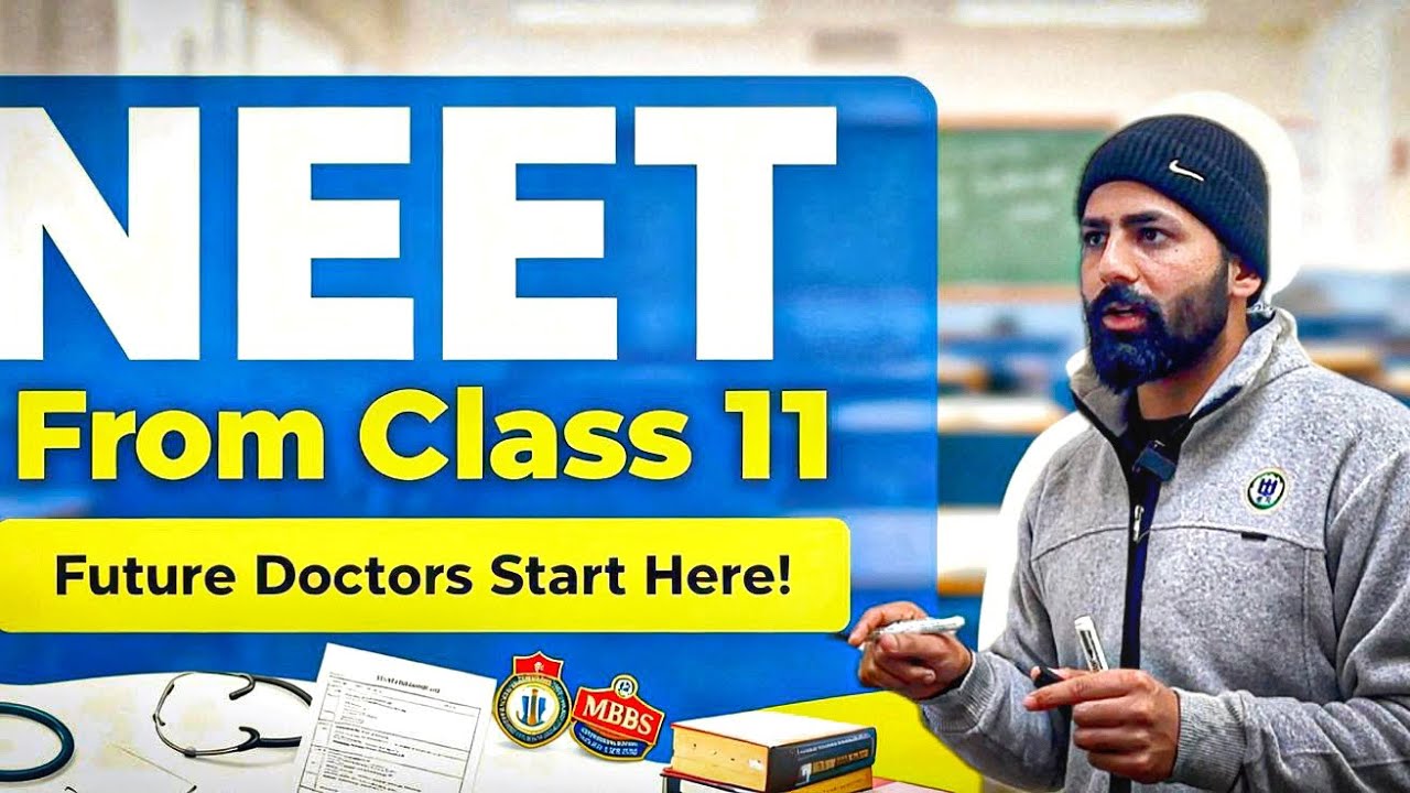Class 11 Students Must Watch! Best NEET Plan to Achieve MBBS - YouTube