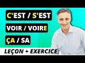 ÇA - SA / DU - DÛ / QUAND - QUANT | Les HOMOPHONES GRAMMATICAUX 📚🖋️📃