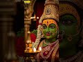 Shaktipitam 84 - నాగపూషణి అమ్మన్ | Nagapooshani Amman Shakthipeetam #amman #srilanka #devi #shorts