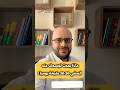 ماذا يحدث لجسمك عند المشي 20 30 دقيقة يوميا