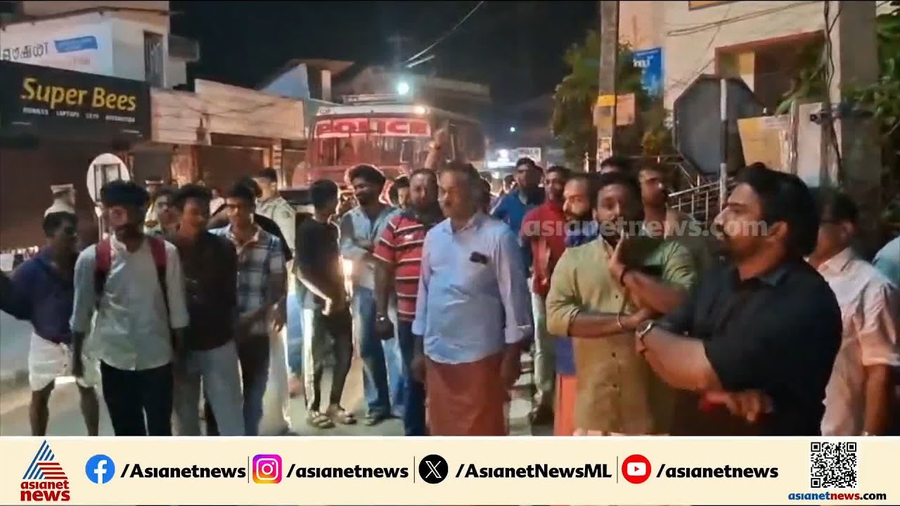 പന്തളത്ത് പരിശോധനയുടെ പേരിൽ പൊലീസ് അതിക്രമമെന്ന് പരാതി; പ്രതിഷേധവുമായി ബിജെപി | Pandalam