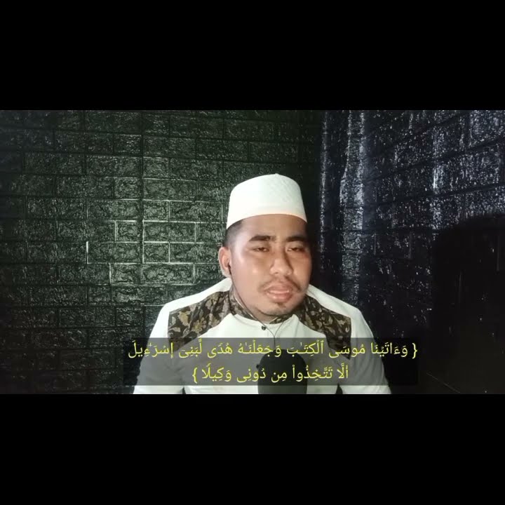 Coba Irama Hijaz Terbaru #tilawah #alquran #viral #viralvideo #merdu #shorts #video #channel