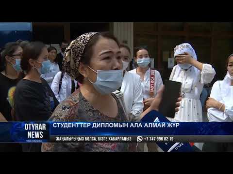 Қазақстанның секс анасы