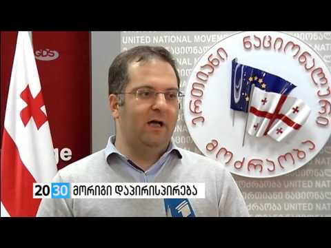 მორიგი დაპირისპირება  /2030 (04.05.2016.)/